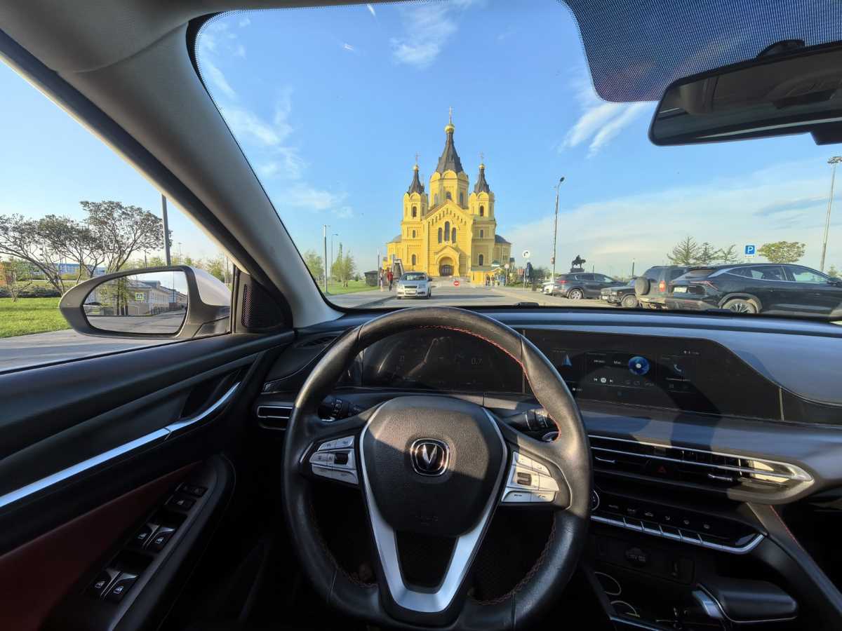 Changan Eado Plus