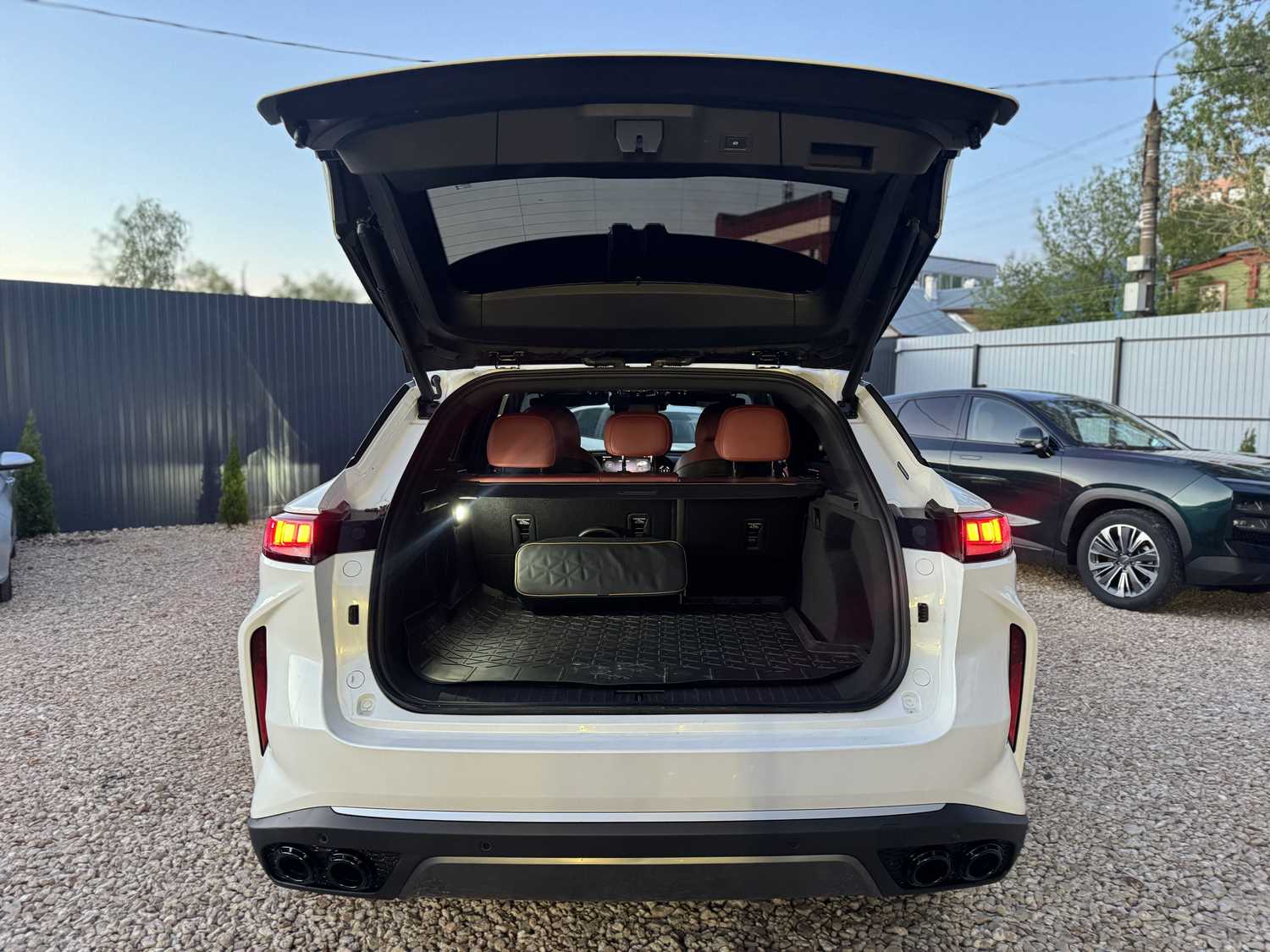 Exeed Rx