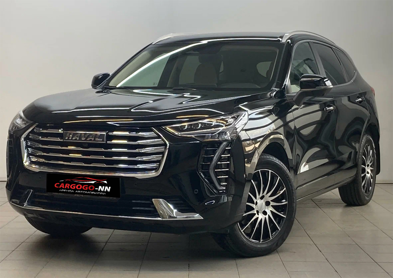 Haval