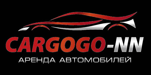 cargogo-nn